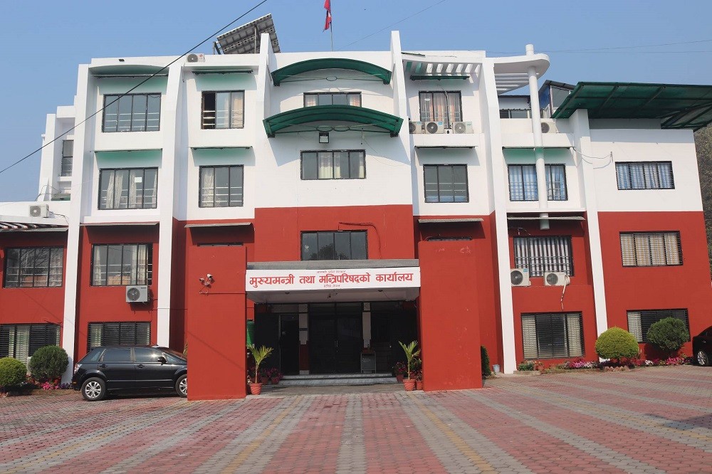 बागमती प्रदेशमा मन्त्रालयको भागबण्डा टुंगियो, आइतबार मन्त्रिपरिषद् विस्तारको तयारी