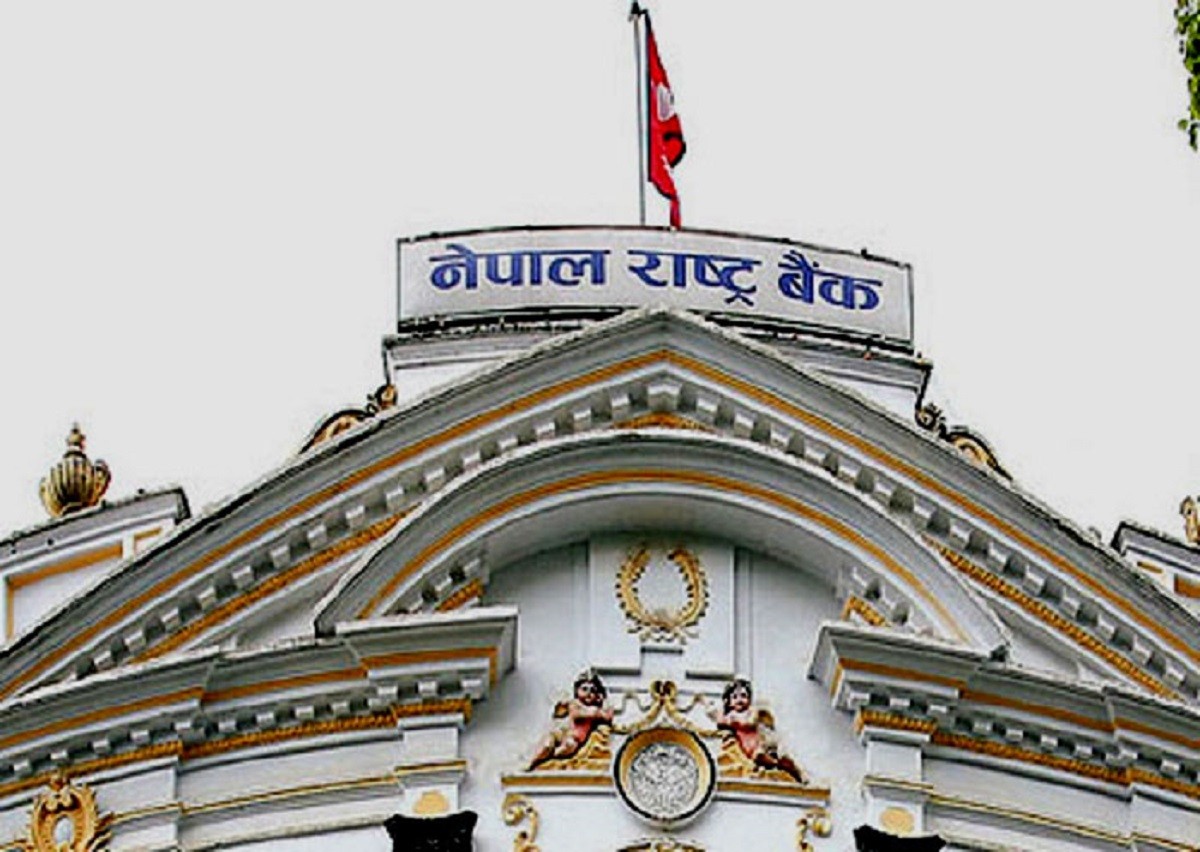 वैदेशिक वस्तु तथा सेवा व्यापार घाटाको वृद्धिदर ऋणात्मक–नेपाल राष्ट्र बैंक