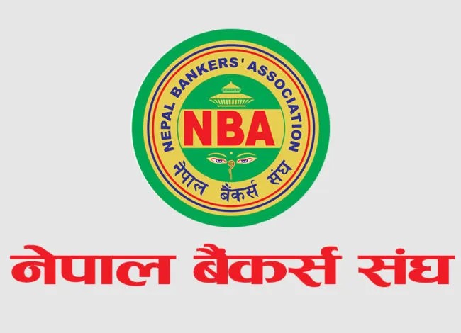  ब्याजदर एकल अंकमा झार्दै बैंक तथा वित्तीय संस्था