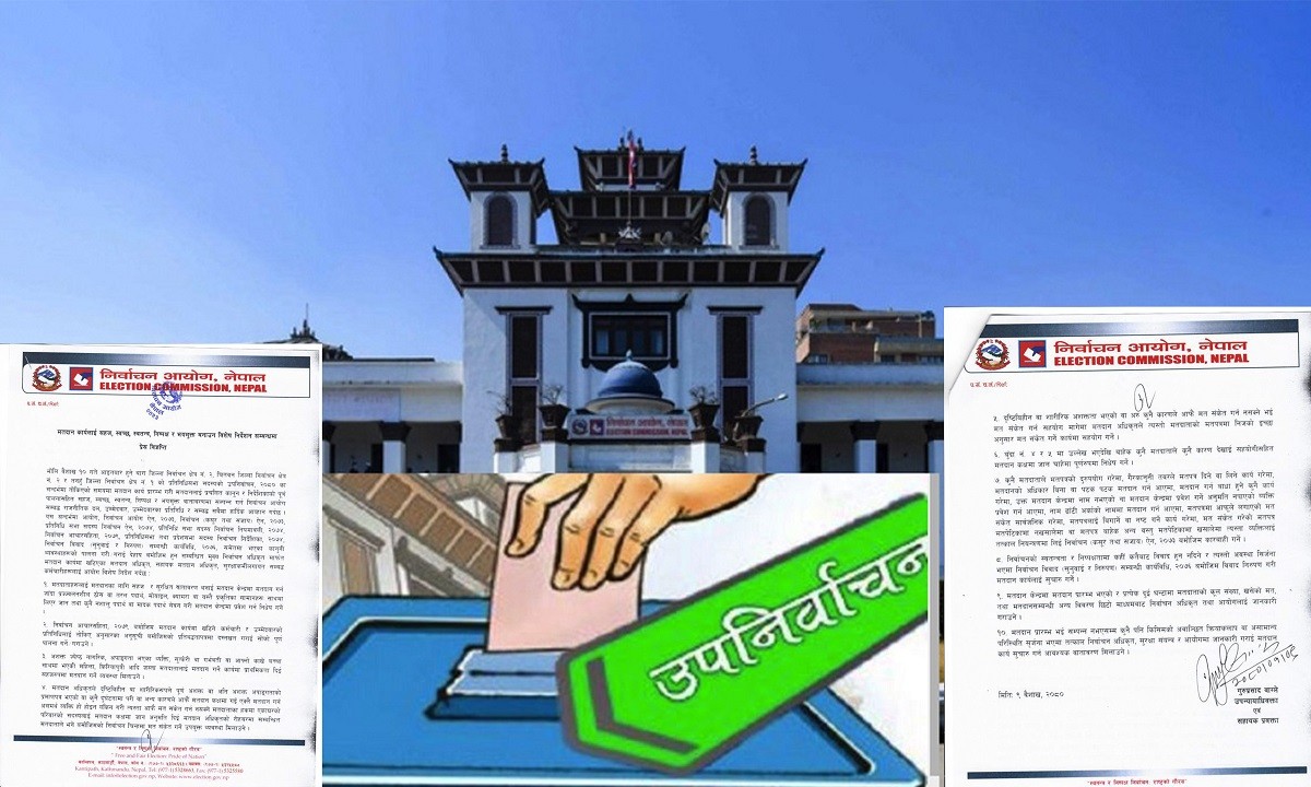 निर्वाचन आयोगको १० बुँदे निर्देशनः मतदानस्थलमा मोबाइल क्यामेरा लैजान निषेध