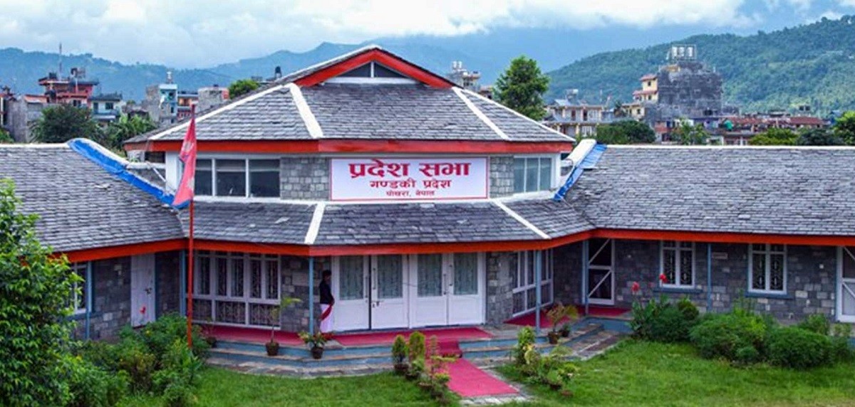 गण्डकी प्रदेशमा नयाँ सरकार गठनको आह्वान आज