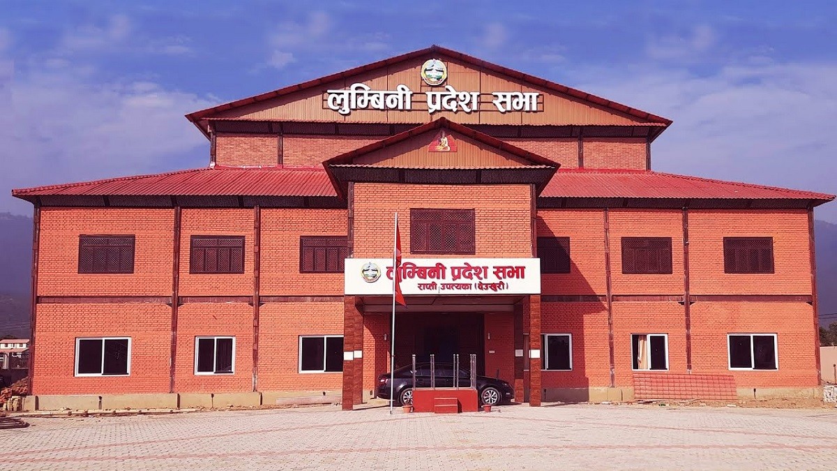 लुम्बिनी सरकारका लागि आज दावी पेश गरिँदै