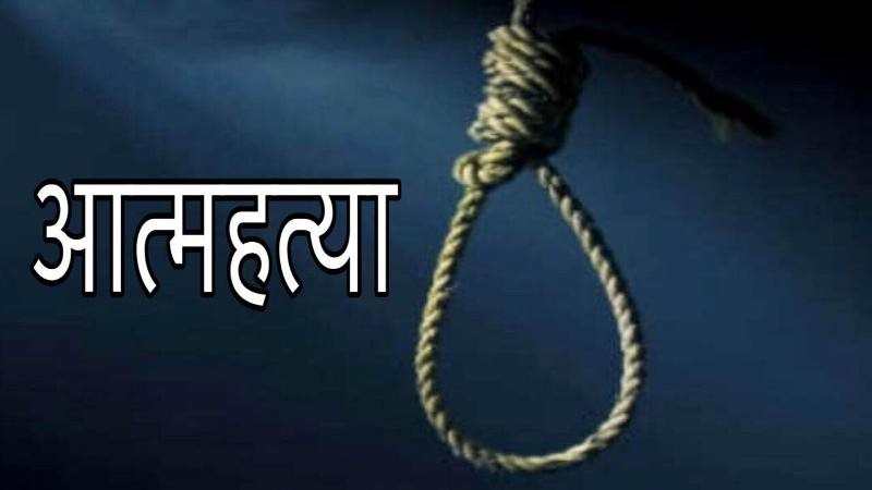 गोरखामा १८ वर्षीया किशोर झुन्डिएको अवस्थामा मृत फेला