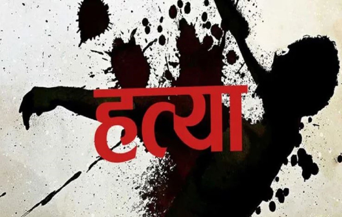 कैलालीमा बुवाले गरे छोराको हत्या