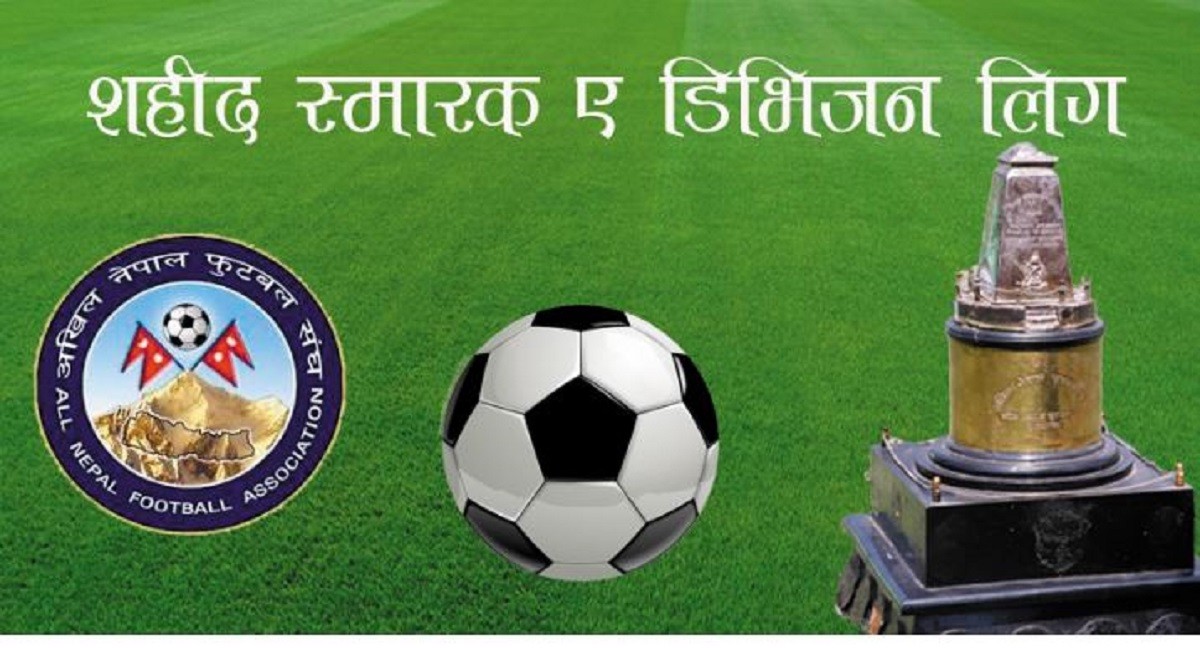 सहिद स्मारक ए डिभिजनमा आज रेलिगेसन क्षेत्रको भिडन्त