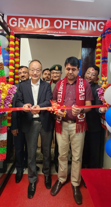 एभरेष्ट बैंकद्वारा बर्दघाट नवलपरासी (पश्चिम) मा आफ्नो १२५ औं शाखा उद्घाटन