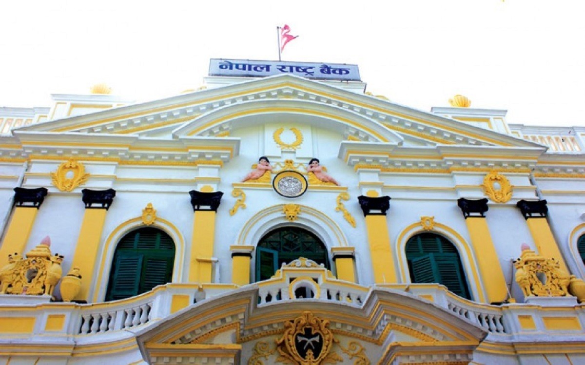 ७५२ स्थानीय तहमा वाणिज्य बैंकहरूका शाखा विस्तार