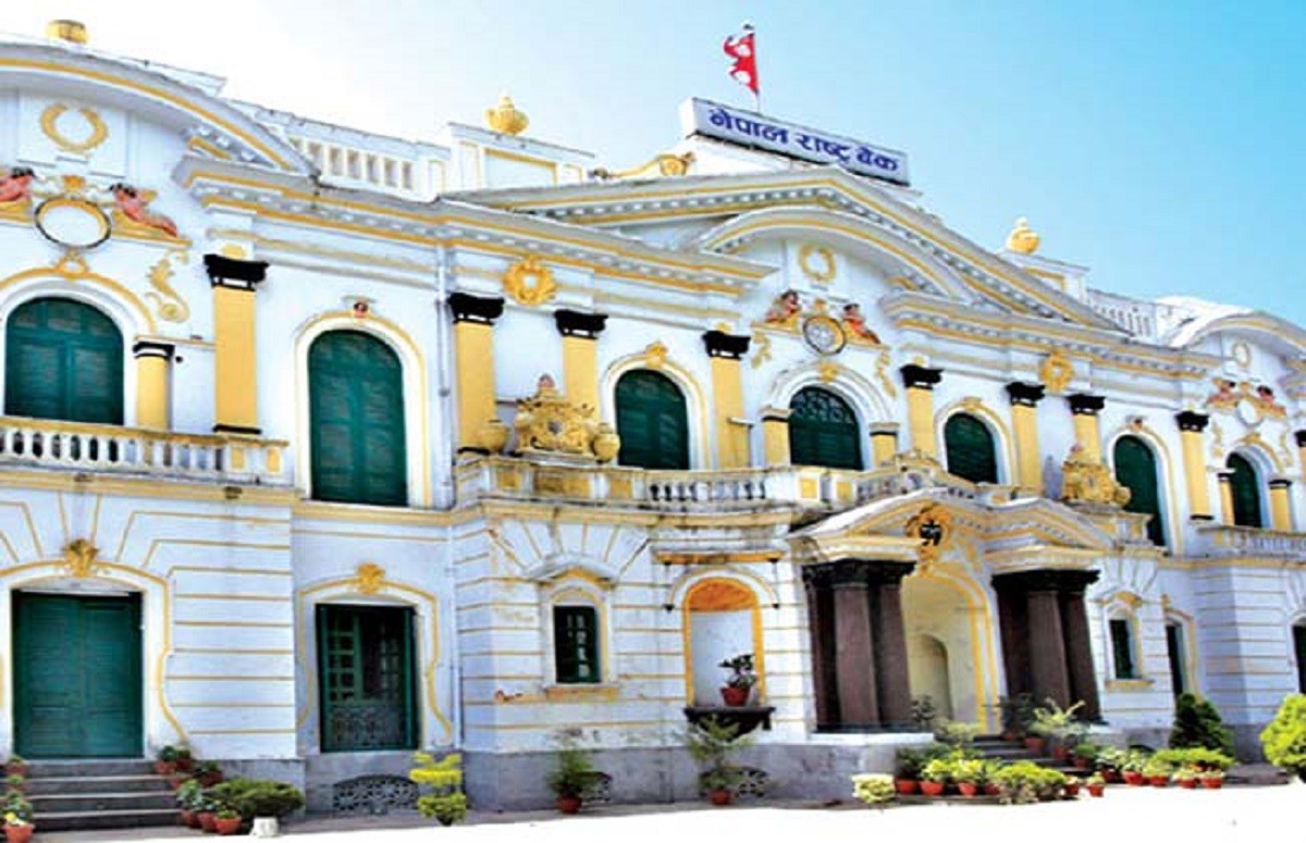 चालु खाता ५१ अर्ब ८२ करोड रुपैयाँले घाटामा