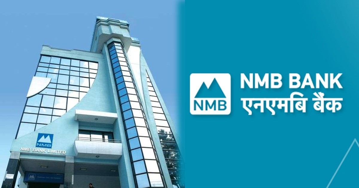 आज राती एनएमबी बैंकको एटिएम सेवा हुँने