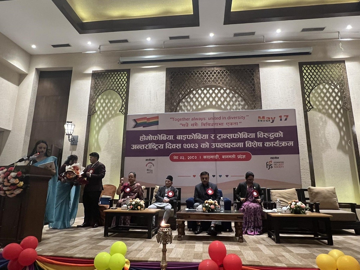होमोफोयिबा, बाइफोयिबा र ट्रान्सफोबियाविरुद्धको अन्तर्राष्ट्रिय दिवस मनाइँदै