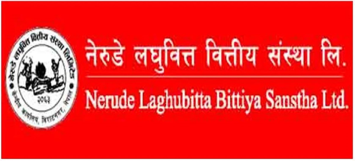 नेरुडे लघुवित्त वित्तीय संस्थाको सेयर नेप्सेमा सूचिकृत