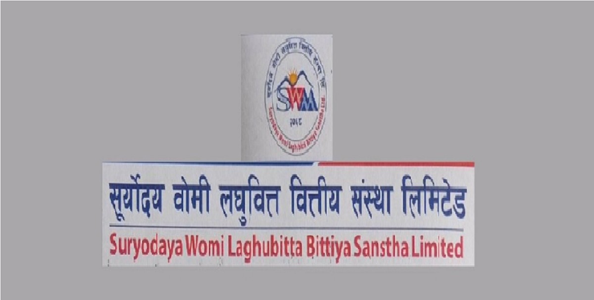 सूर्योदय वोमी लघुवित्तको संस्थापक सेयर बिक्रीमा