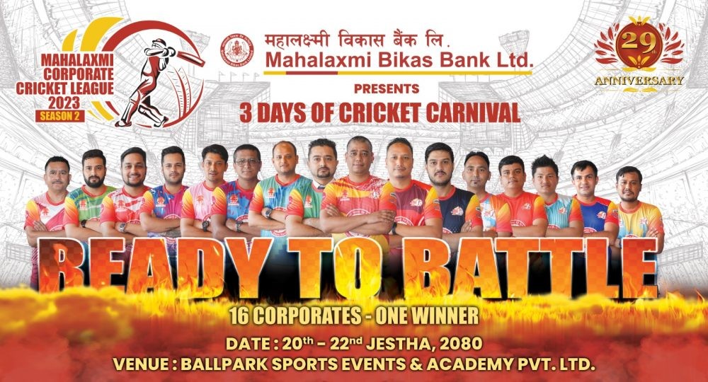 महालक्ष्मी कर्पोरेट क्रिकेट लिग–२०२३, श्रृङखला २ को आयोजना गरिदै