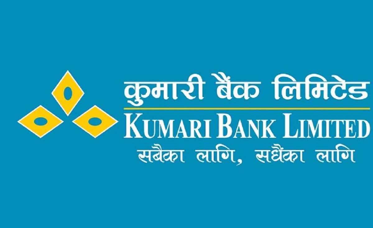 कुमारी बैंकको संस्थापक सेयर लिलामी भर्ने अन्तिम दिन आज