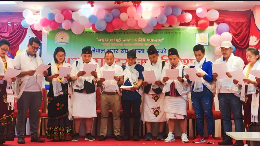 नेपाल मगर संघ शाखा कतारको १५औं अधिबेशन सम्पन्न नेतृत्वमा रेशम आले मगर ।।।।