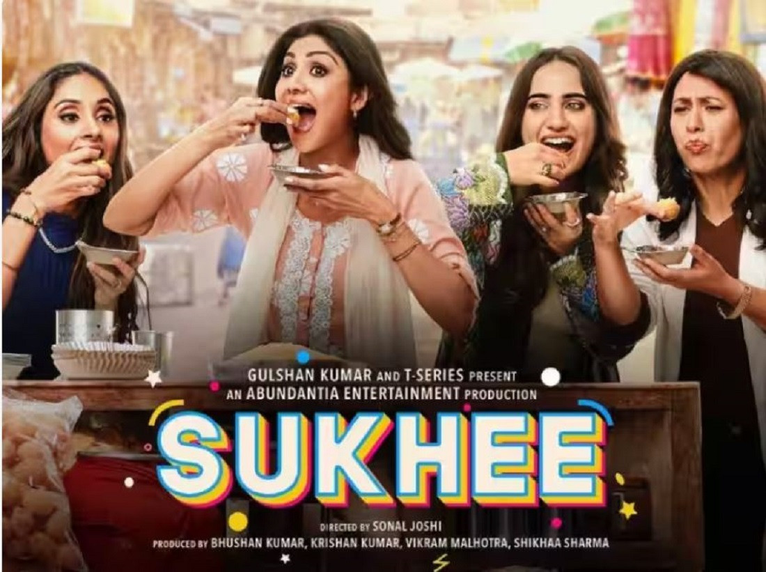 शिल्पा सेटठीको फिल्मले ३० लाख पनि व्यापार गरेन