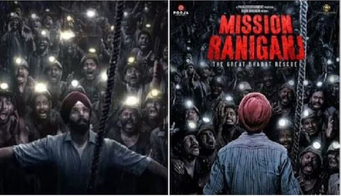 अक्षयकुमारको ‘मिशन रानीगञ्ज’को पहिलो दिनको कमाई २.८ करोड