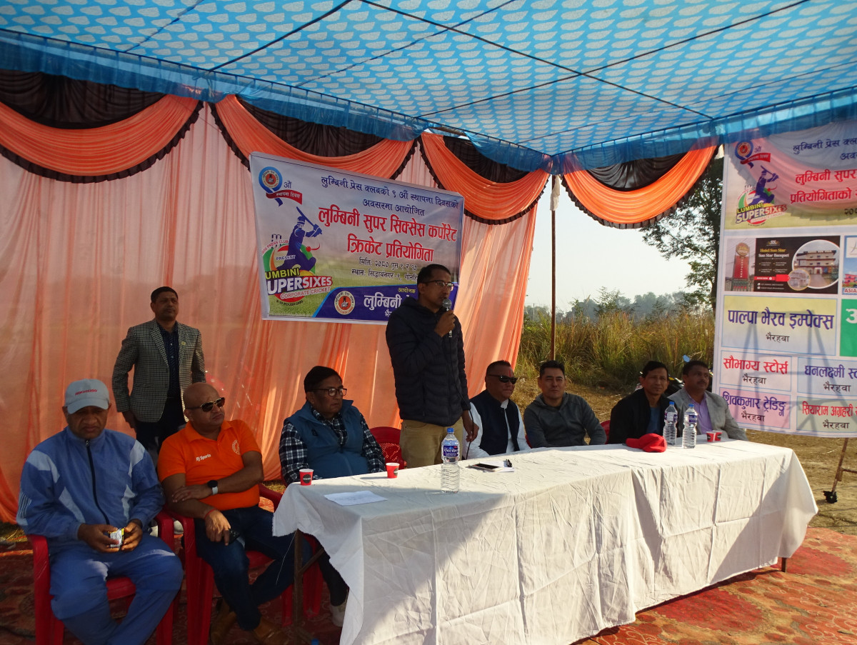 लुम्बिनी कर्पोरेट क्रिकेटः सेमिफाइनल समिकरण पूरा