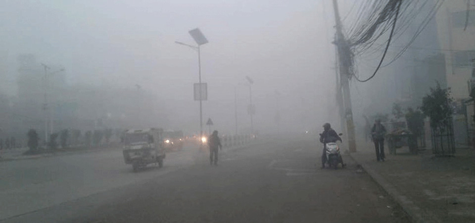 आजको मौसमः तराइमा हुस्सु र कुहिराे लाग्ने, हिमालमा हिमपात हुने