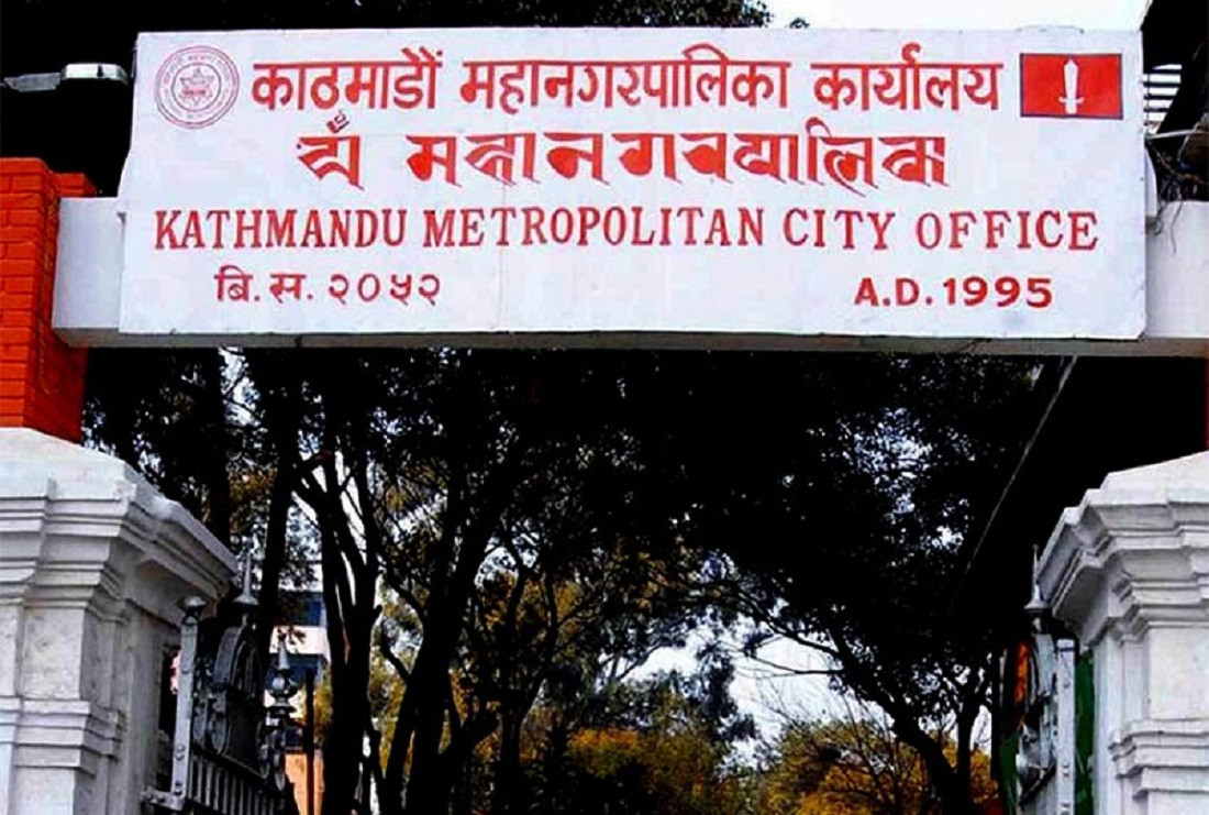क्यान्सरको निःशुल्क परीक्षण शिविर सञ्चालन गर्दै काठमाडौं महानगर 