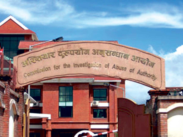 डोल्पाको त्रिपुरासुन्दरीका प्रमुख प्रशासकीयसहित ८ जनाविरुद्ध भ्रष्टाचार मुद्दा दायर