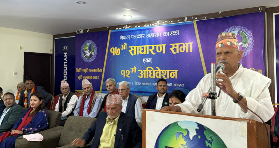 सिरोहियाको गिरफ्तारी संविधान र विधिको शासनविपरीत : पूर्वराष्ट्रपति डा. यादव