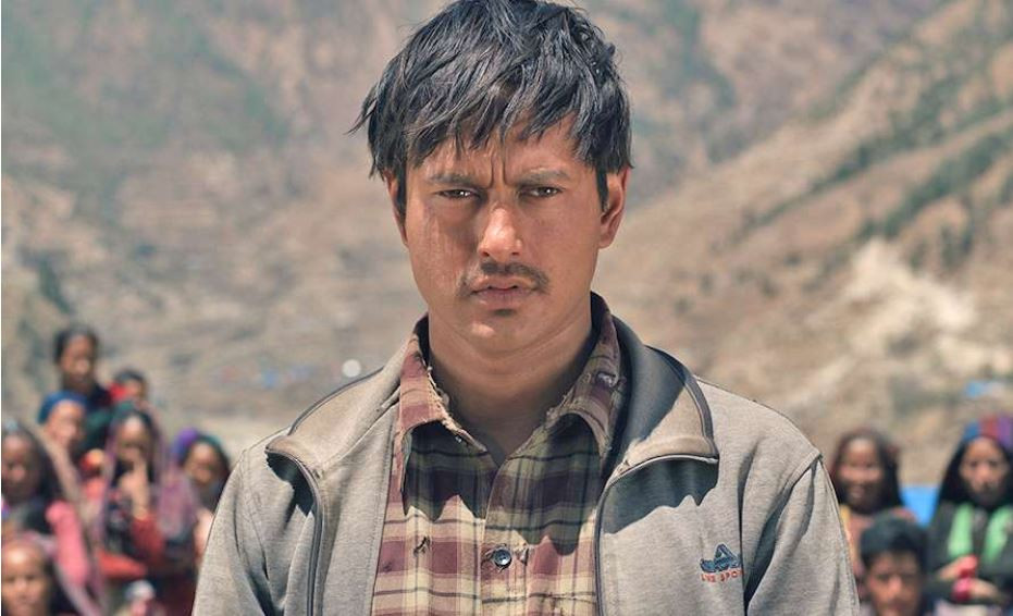  फिल्म ‘प्रकाश’ भिडियो पसल एपमा रिलिज 