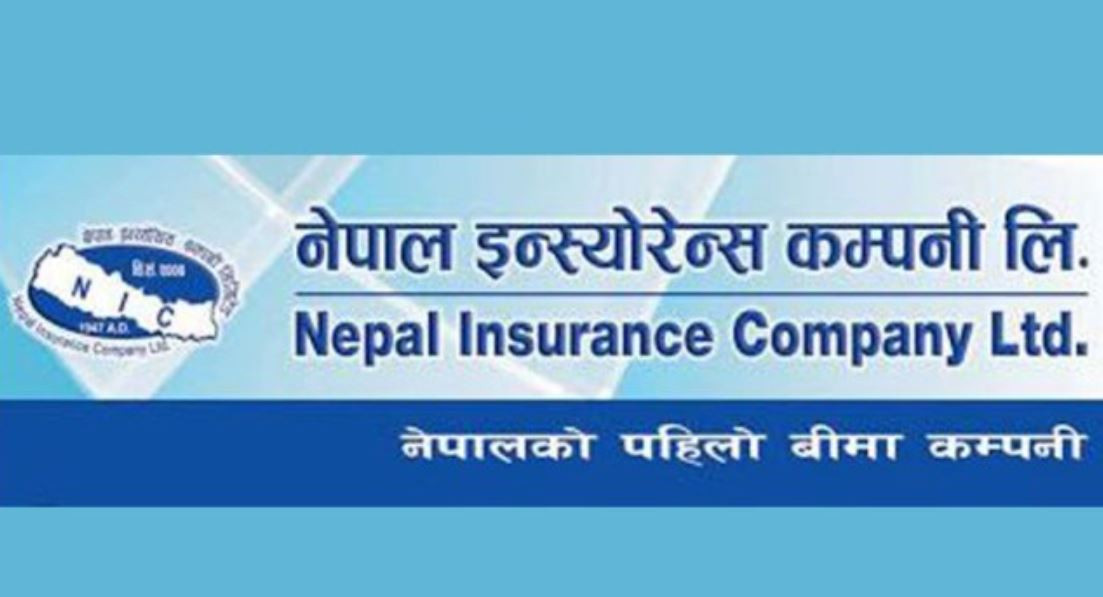  नेपाल इन्स्योरेन्सको संस्थापक शेयर बिक्रीमा, कसले आवेदन दिन पाउने ? 