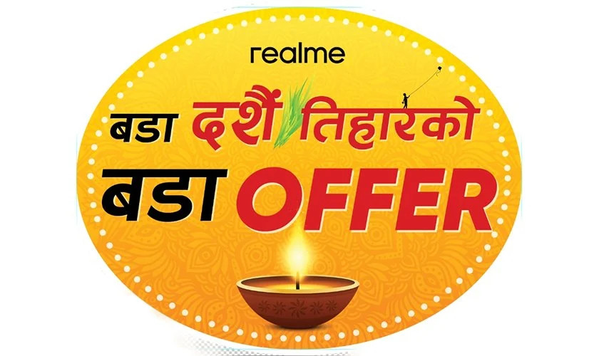 स्मार्टफोन ब्रान्ड रियलमीले “बडा दशैं, तिहारको बडा अफर” योजना शुरु