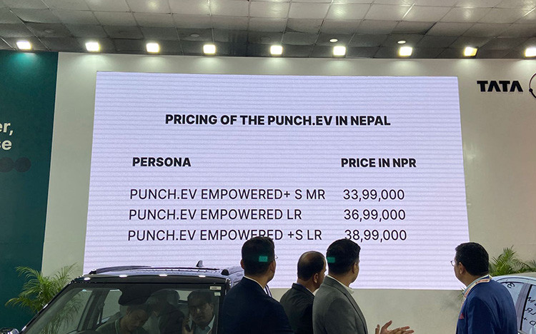 2 punch-price.jpeg