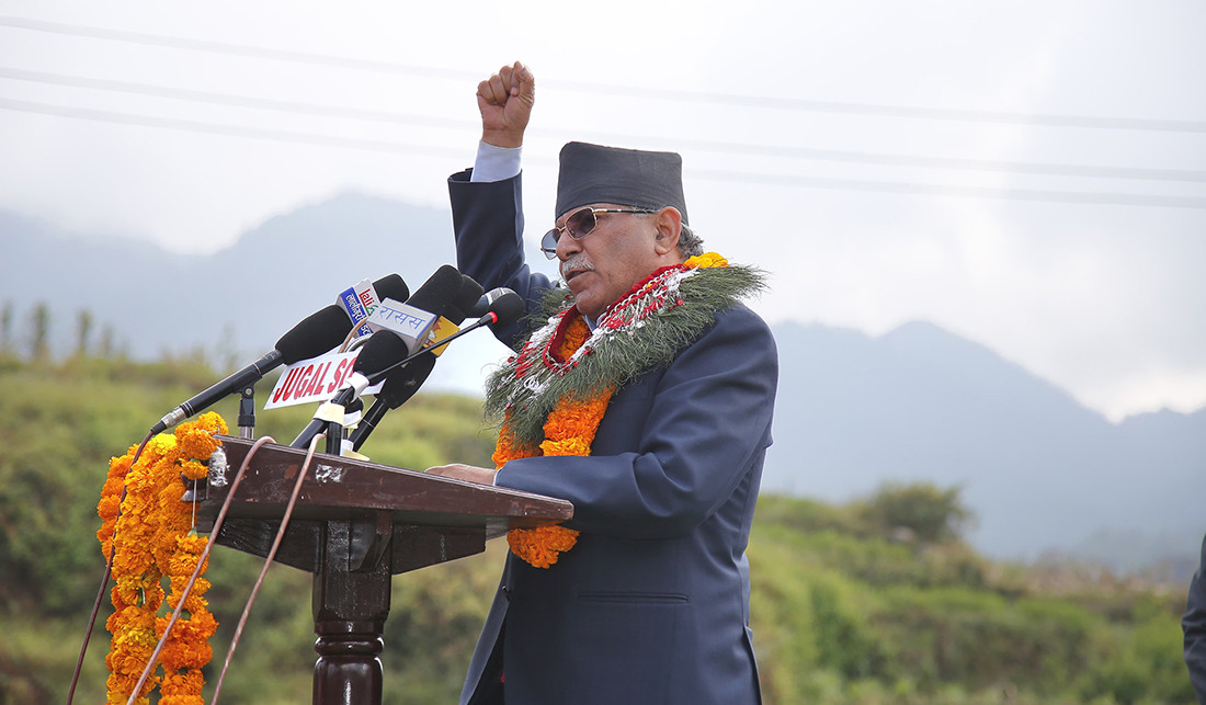 प्रत्यक्ष निर्वाचित राष्ट्रपतिका निम्ति मेची–महाकाली अभियान चलाउँछौँ : प्रचण्ड
