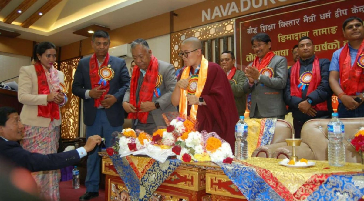 तोक्मा, भाषा र सङघर्षको कथा नामक पुस्तक विमोचन कार्यक्रम सम्पन्न