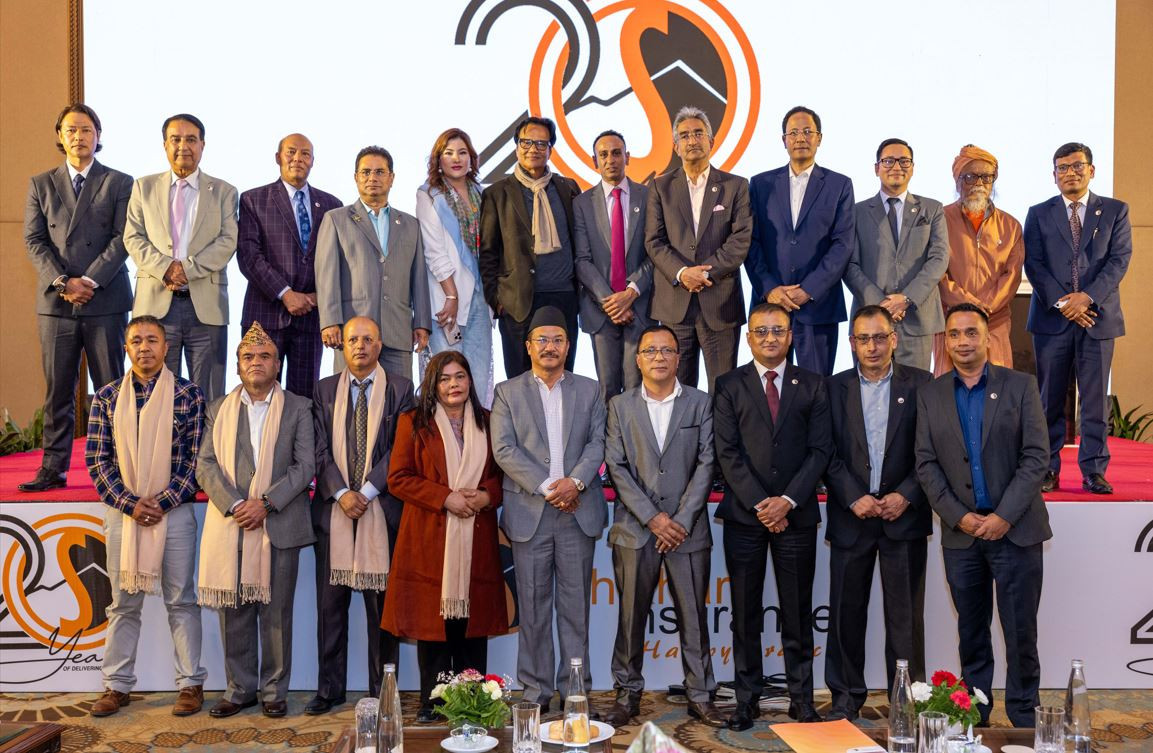 शिखर इन्स्योरेन्सको २० औं वार्षिक उत्सव भव्य, ११ जना कर्मचारीलाई सिक्का