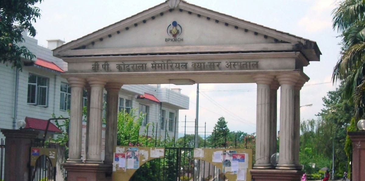 बिपी कोइराला मेमोरियल अस्पतालद्वारा बाल क्यान्सरको निःशुल्क उपचार 