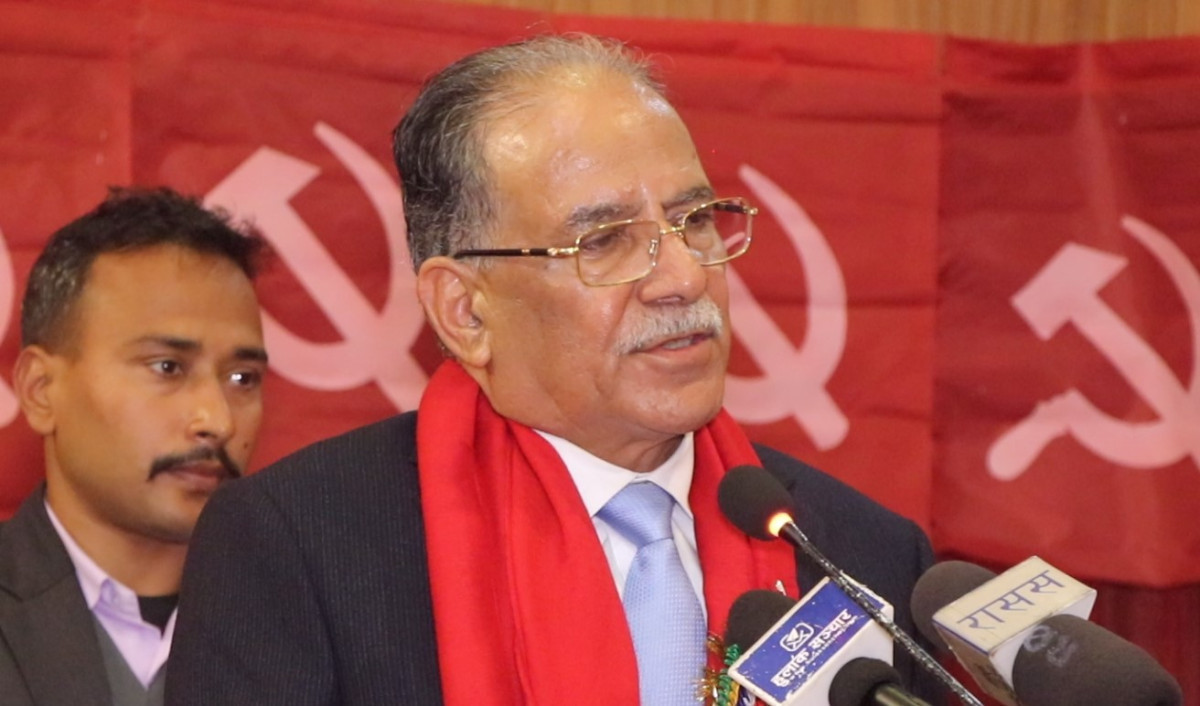 प्रत्यक्ष निर्वाचित कार्यकारी प्रमुख र विज्ञ मन्त्री बन्ने व्यवस्थामा गए गणतन्त्र सुदृढ हुन्छ: प्रचण्ड