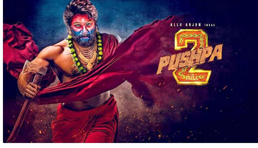 ‘पुष्पाः २’ ले बक्स अफिस कलेक्शनबाट मच्चायो हलचल, ३ दिनमा कटायो २०० करोड 