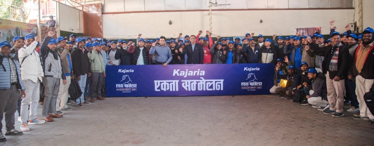 कजारिया टायल्सको 'मैसन मिट २०२४’ सम्पन्न
