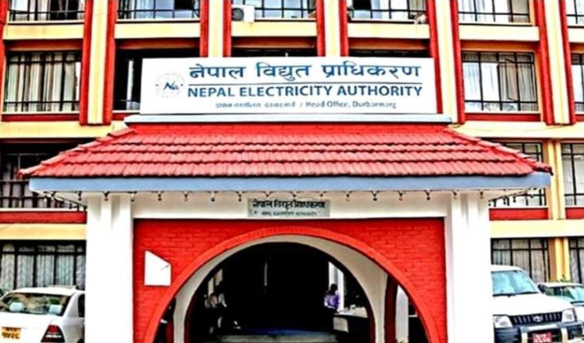 पहिलो तीन महिनामा विद्युत् प्राधिकरणले कति कमायो नाफा ? 