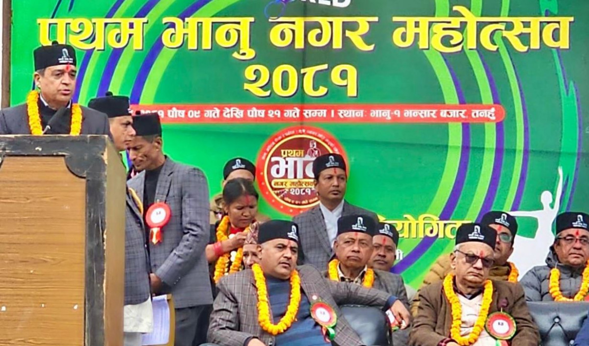 महासंघका अध्यक्ष ढकालद्वारा उत्पादनशील क्षेत्रमा आयोजना प्रस्ताव गर्न आह्वान, भने – उद्यम विकासमा लगानीको अभाव झेल्नु नपर्ने अवस्था