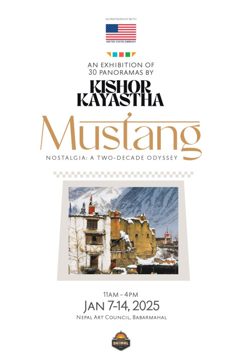 MUSTANG Nostalgia: A Two-Decade Odyssey A Landmark Panoramic Photo Exhibition 