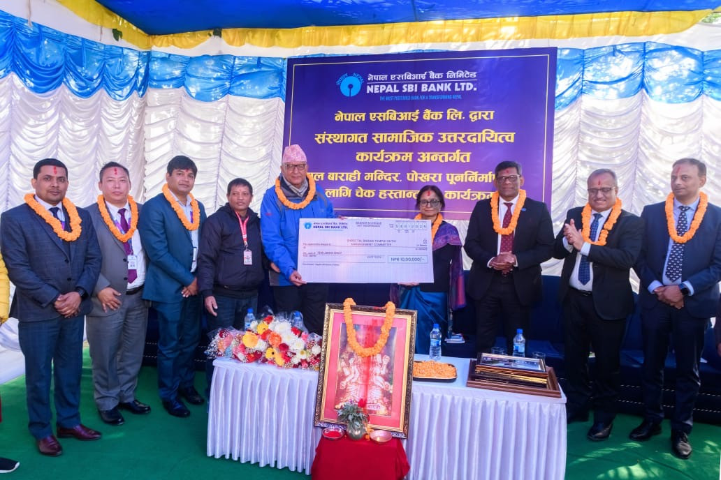 Nepal SBI Bank Conducts CSR at Tal Barahi Temple, Phewa Lake, Pokhara