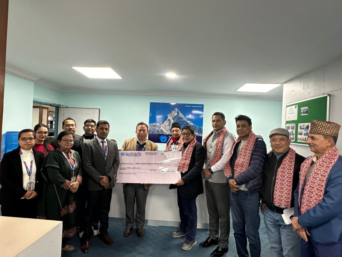 Nepal SBI Bank Ltd. Contributes Fund to Nepal Bharat Maitri Sangh, Kaski
