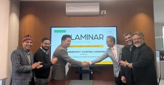 लुम्बिनी सेरामिक्सले आईपीओ निष्कासन गर्ने, बिक्री प्रबन्धकमा नबिल इन्भेष्टमेण्ट बैंकिङ्ग