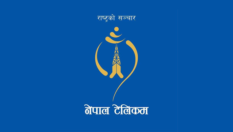 नेपाल टेलिकमको वार्षिक इन्टरनेट जोड्दा थप एक महिना बोनस पाइने