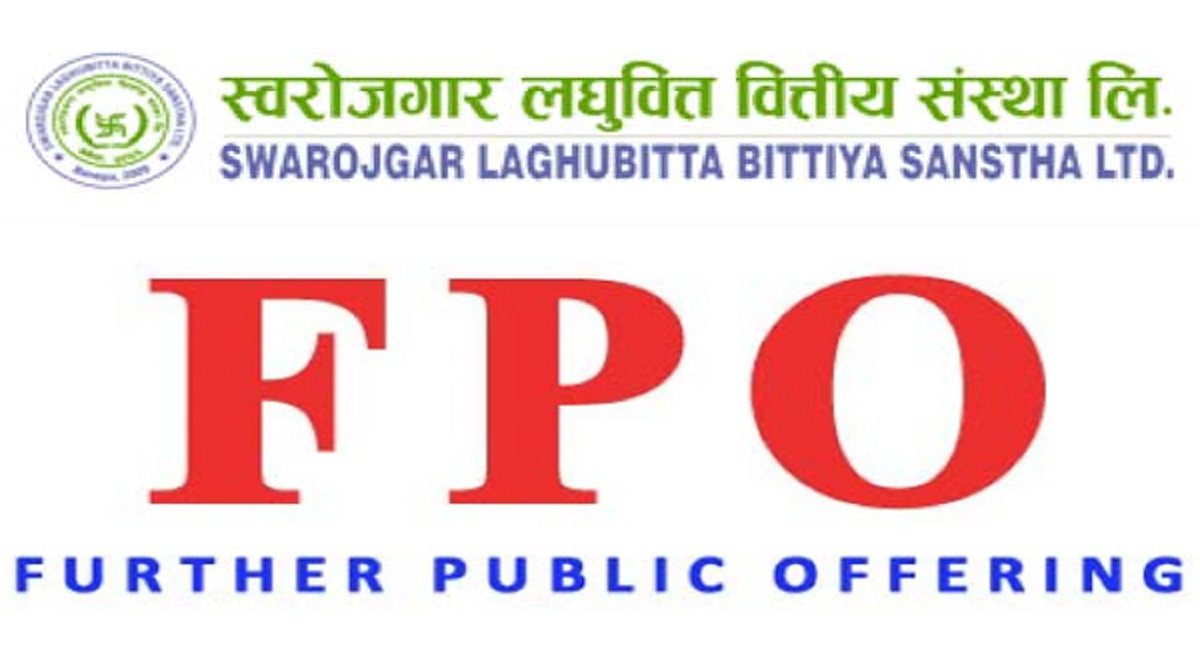 स्वरोजगार लघुवित्तको एफपिओ बाँडफाँट, कतिले पाए शेयर ?