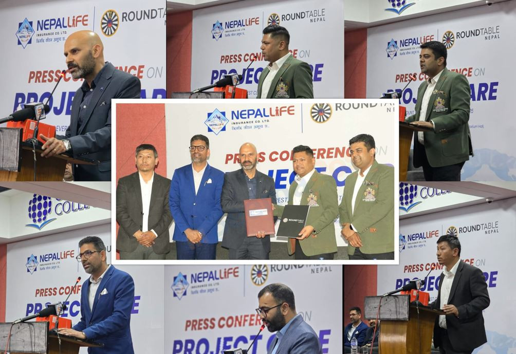 नेपाल लाइफले सगरमाथाको फोहोर सङ्कलन गर्ने, राउण्ड टेबल नेपालसँग सहकार्यका लागि सम्झौता