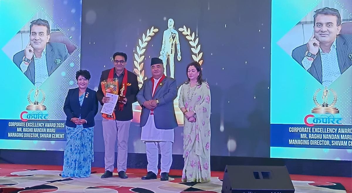 शिवम् सिमेन्ट 17th Corporate Excellency Award-2025 बाट सम्मानित
