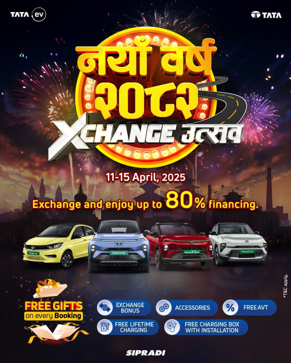 भोलिबाट देशभर टाटाको नयाँ वर्ष २०८२ एक्सचेन्ज उत्सव