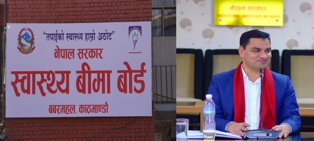 दोहोरोपना हटाएर स्वास्थ्य बीमा उपचार प्रोटोकल बनाउने स्वास्थ्य मन्त्री पौडेलको तयारी