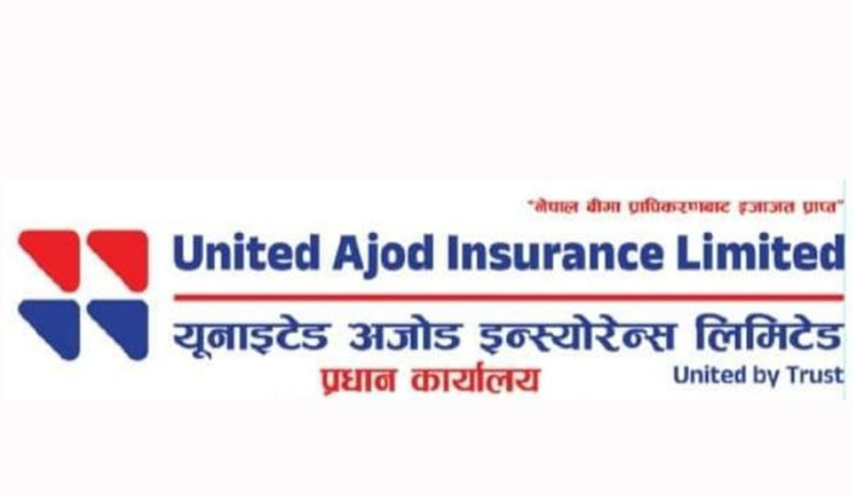 यूनाईटेड अजोड इन्स्योरेन्सका सञ्चालक पौडेलको राजीनामा स्वीकृत